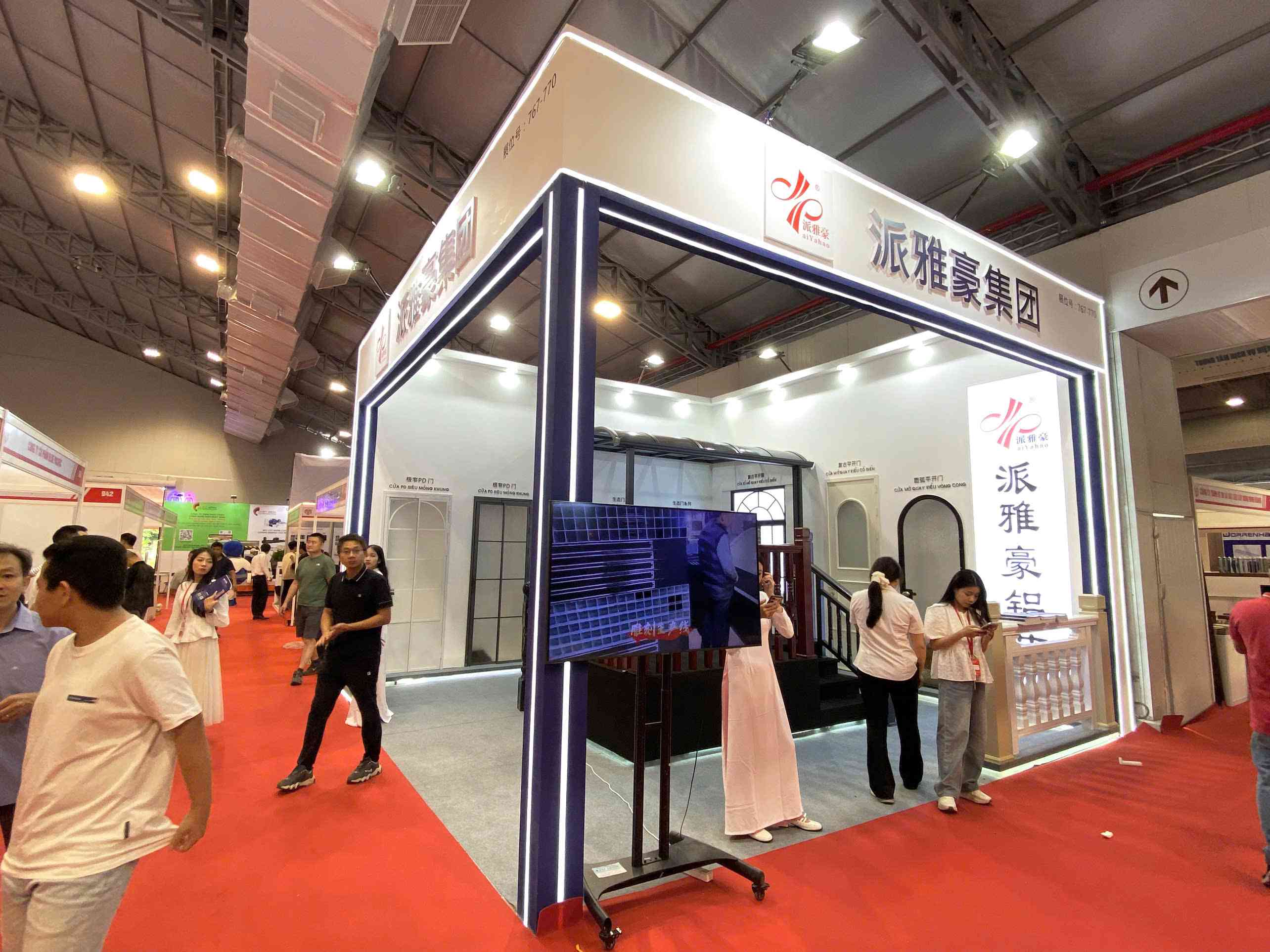 ai yahao 36 m2(Triển lãm vietbuild hcm 25/6-27/6/2025 2025)